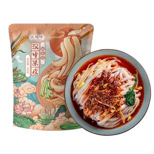 陕西特产汉中米皮凉皮开袋即食热米皮红油速食手工宽米皮免煮正宗