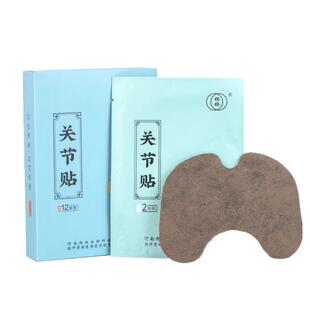 杨扬艾草关节贴 家用膝盖颈椎艾灸关节热敷温灸贴
