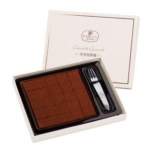 法布朗生巧克力礼盒纯可可脂0蔗糖添加零食女神节礼物生日伴手礼