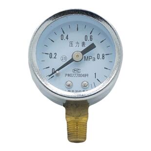水压表气压力表Y-40上海天川仪表厂y40小表面直径40mm螺纹1/8径向