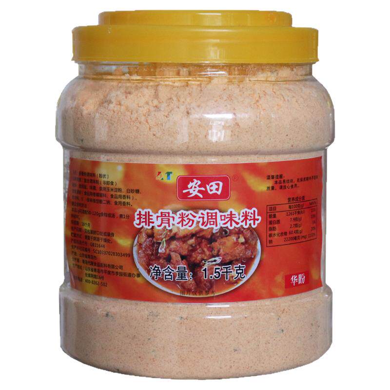 安田排骨味王调味料排骨粉