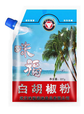 湖北武汉特产味福白胡椒粉227g香辛料调味料家用商用白胡椒粉调料