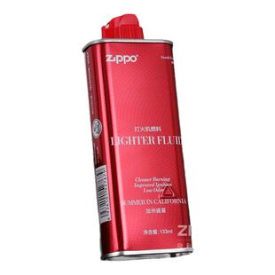 ZIPPO/之宝大师香氛油正品通用原装打火机专用油高档优质煤油燃油