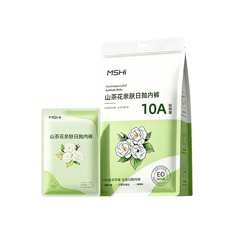 医护级无菌免洗丨一次性内裤第1