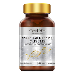 SorLife诗丽芙重磅升级高端奢养苹果干小分子细胞胶囊PQQ白藜芦醇