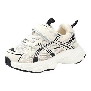 宝宝鞋夏天儿童学步鞋女童网面透气老爹鞋男童运动鞋小童鞋1一3岁