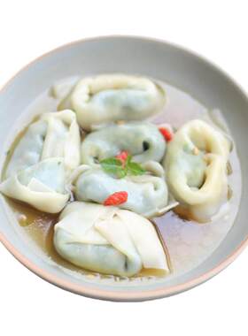 妙维根减盐版纯素彩色大馄饨云吞