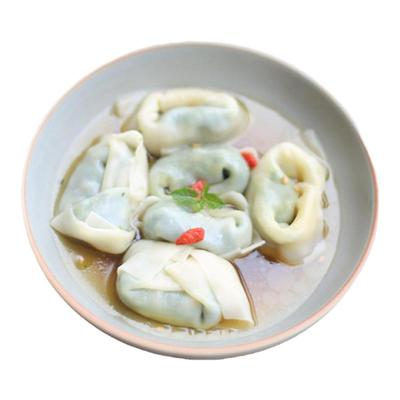 妙维根减盐版纯素彩色大馄饨云吞