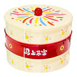 新年干果盘客厅茶几家用果盘坚果收纳盒2025新款糖果盘零食摆放盘