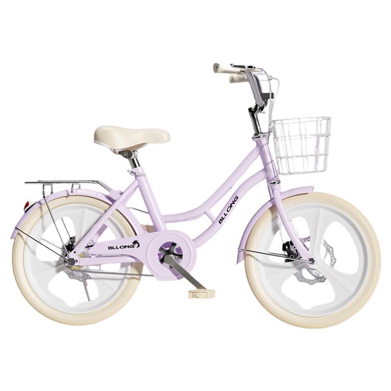 【2026爆款】自行车12到18岁女生