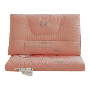 2024年新款荞麦草本牵引枕头保健48x74cm单人亲肤羽丝绒枕芯一对