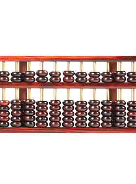 印度小叶紫檀13档复古算盘摆件