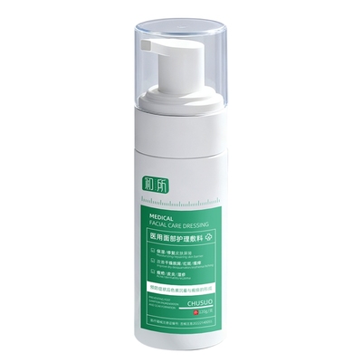 【三甲洁面】净痘控油率>99.6%