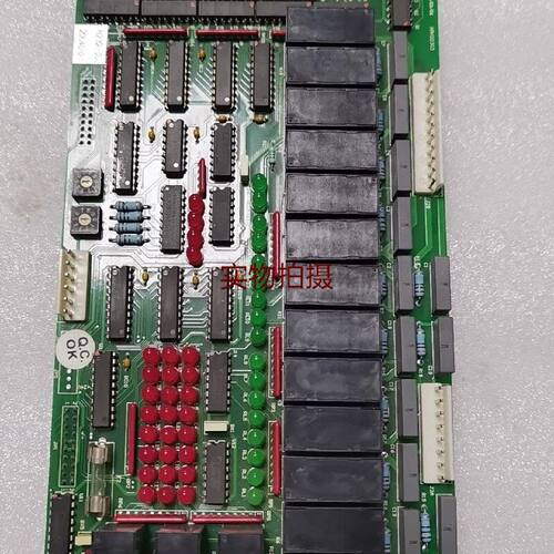 询价-KSON8051恒温恒湿板品成色如图主板完整接