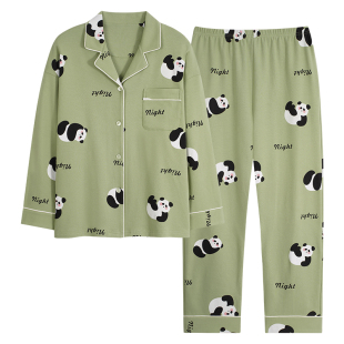芬腾可安睡衣女款春秋季纯棉长袖卡通家居服女士可爱熊猫全棉套装