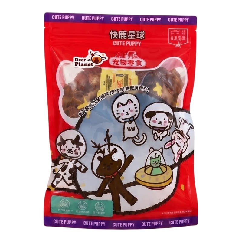 快鹿星球原切鹿耳窝软骨狗零食