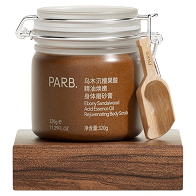 PARB精油磨砂膏焕嫩去角质囤货装