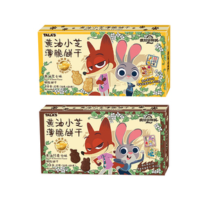 疯狂动物城黄油芝士薄脆饼干