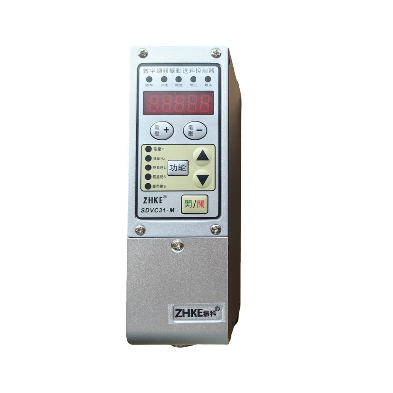 SDVC20-S L 31-M S L振动盘直振数字调频调压控制器调速器开关