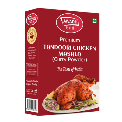 唐杜里烤鸡调味料TANDOORI CHICKEN MASALA玛莎拉咖喱粉100g