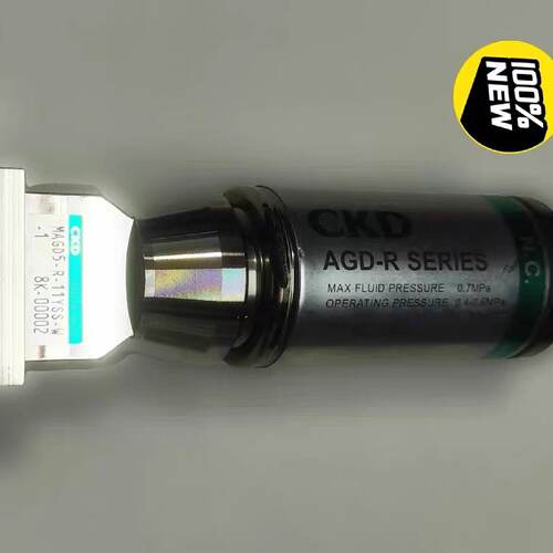 议价MAGD5-R-11YSS-W-1 CKD喜开理隔膜阀 8K-00002