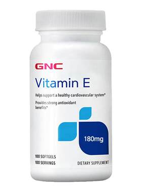 GNC维生素E生育酚VE180mg100粒软胶囊VitaminE备孕卵巢抵抗自由基