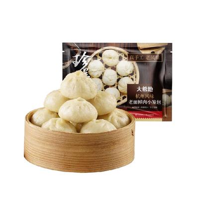 大希地嵊州风味手工老面小笼包