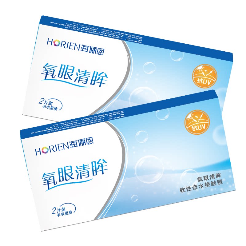海俪恩氧眼清眸月抛6片水润清透紫外线防御透明近视隐形眼镜