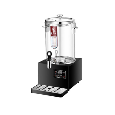 【官方正品】智能泡茶桶煮茶器