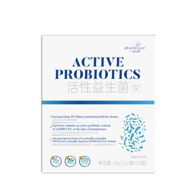 新西兰进口专利罗伊氏乳杆菌益生菌幽菌调理肠胃去口臭成人胃肠道