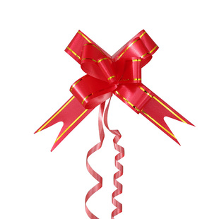 18号小号喜烟扎带捆扎香烟盒拉花彩带结婚装饰蝴蝶结丝带礼品包装