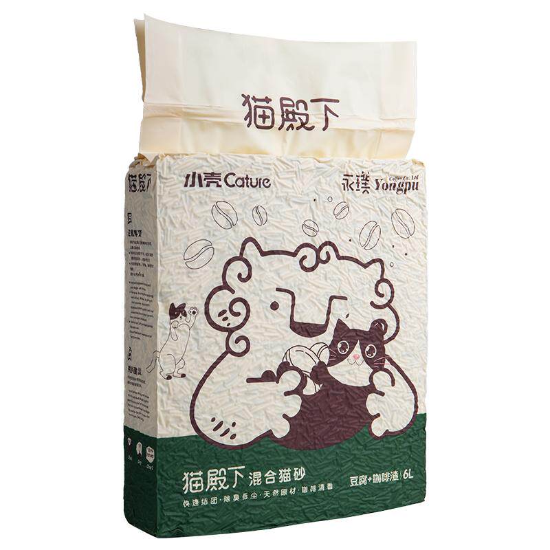 小壳豆腐咖啡渣混合砂吸水猫砂除臭无尘除臭结团猫沙冲厕所包邮