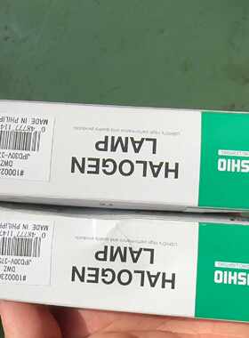 USHIO牛尾优秀JPD30v-375w单价