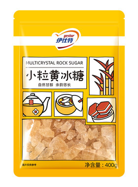 【安琪自营】伊仕特小粒黄冰糖400g做果酒糖葫芦甜品冷饮专用调料