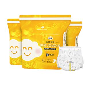 【箱装】一朵金装薄觉婴儿拉拉裤超薄透气纸尿裤尿不湿男女宝宝用