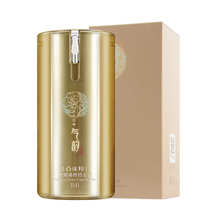 百雀羚白雀羚正品BB霜气韵无瑕臻颜修容霜50g遮瑕隔离粉底护肤女