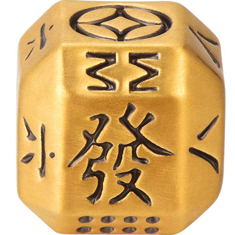 明牌珠宝3d硬金串珠骰子麻将手串