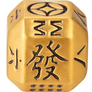 明牌珠宝3D硬金串珠黄金发财骰子足金 转运珠麻将手链手串AFP0500
