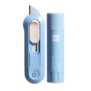 得力考研小刀胶棒固体胶拆试卷专用神器美工刀研究生公务员考试必备文具套装2b涂卡笔迷你拆快递刀裁纸刀小号