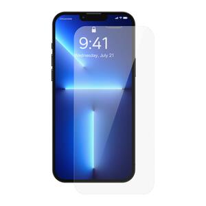 7.9元 包邮 BASEUS 倍思 苹果手机系列钢化膜 2片装