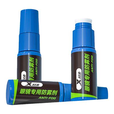 特步泳镜防雾剂防水高清