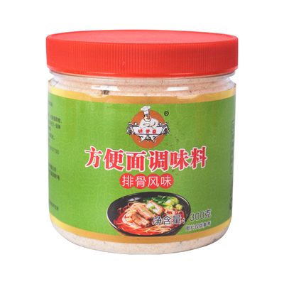 味赞臣方便面调料包米线汤粉面炒拌面馆调味轻食煮面泡面汤佐料粉