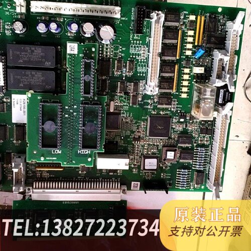 原装正品金宝ak96控制cpu板保护cpu板控制驱动板金宝控制c现货议