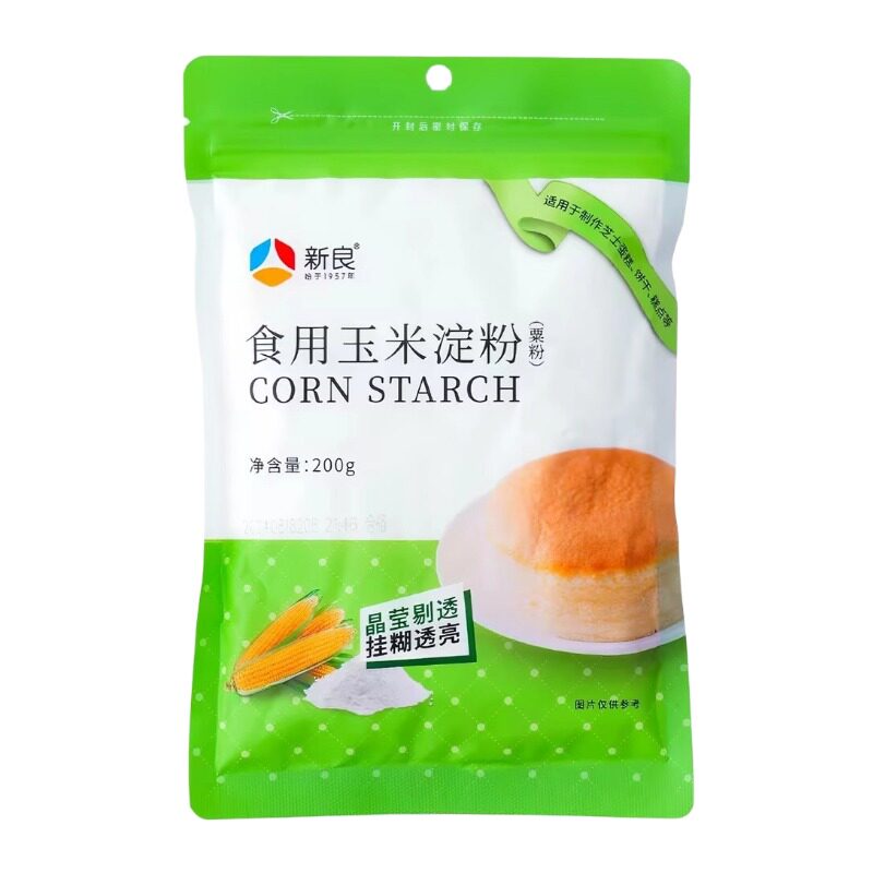 新良玉米淀粉200g粟粉勾芡蛋糕厨房食用生粉面包雪媚娘专用烘焙