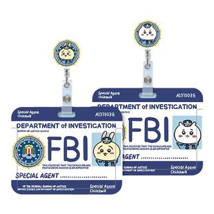 医生工作证件保护套护士胸牌厂牌身份证收纳可伸缩易拉扣地铁公交卡保护壳幼儿园接送卡学生校园饭卡横版卡套