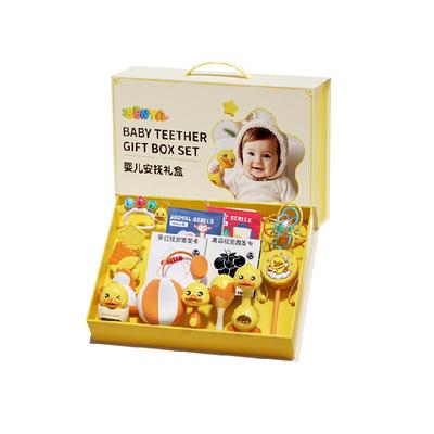 婴儿摇铃手抓可啃咬摇铃玩具