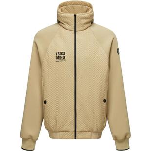 【鹅绒】波司登官方奥莱冬季小廓形短款卫衣外套插肩袖保暖羽绒服