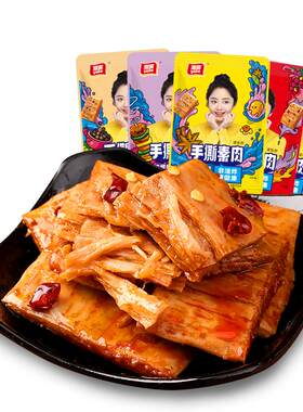 雅客非油炸手撕素肉大豆蛋白