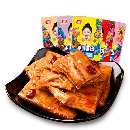 雅客非油炸手撕素肉大豆蛋白麻辣味豆制品素辣条零食豆干小吃食品