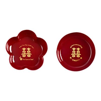 果盘结婚专用婚礼红色糖果盘
